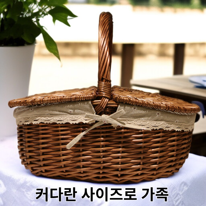 커다란 라탄 피크닉 바구니