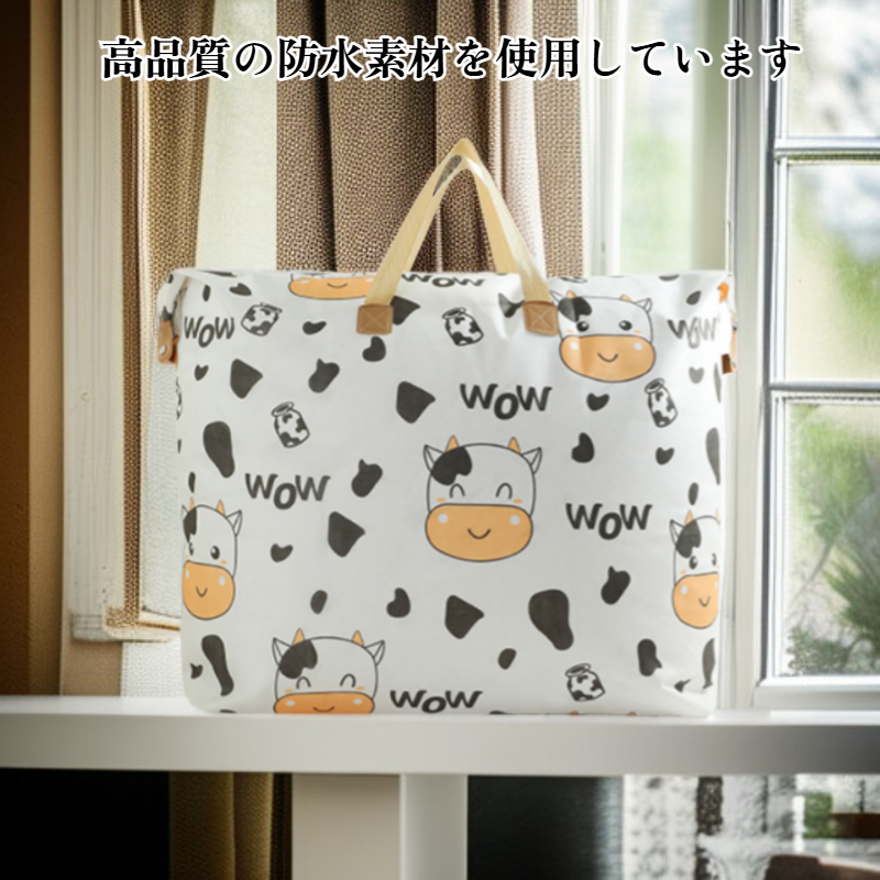 大容量のラゲッジバッグ