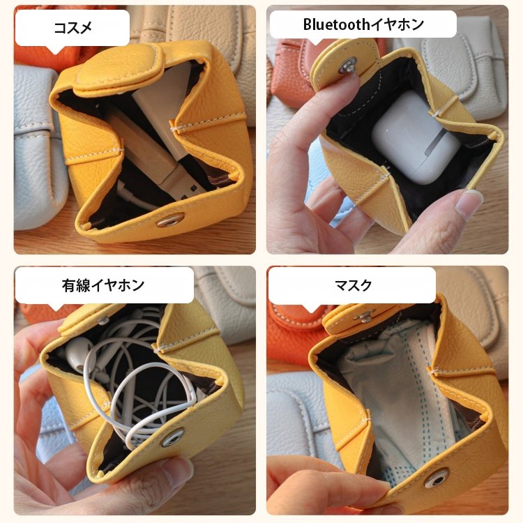 ふわっとやわらかレザーコインケース