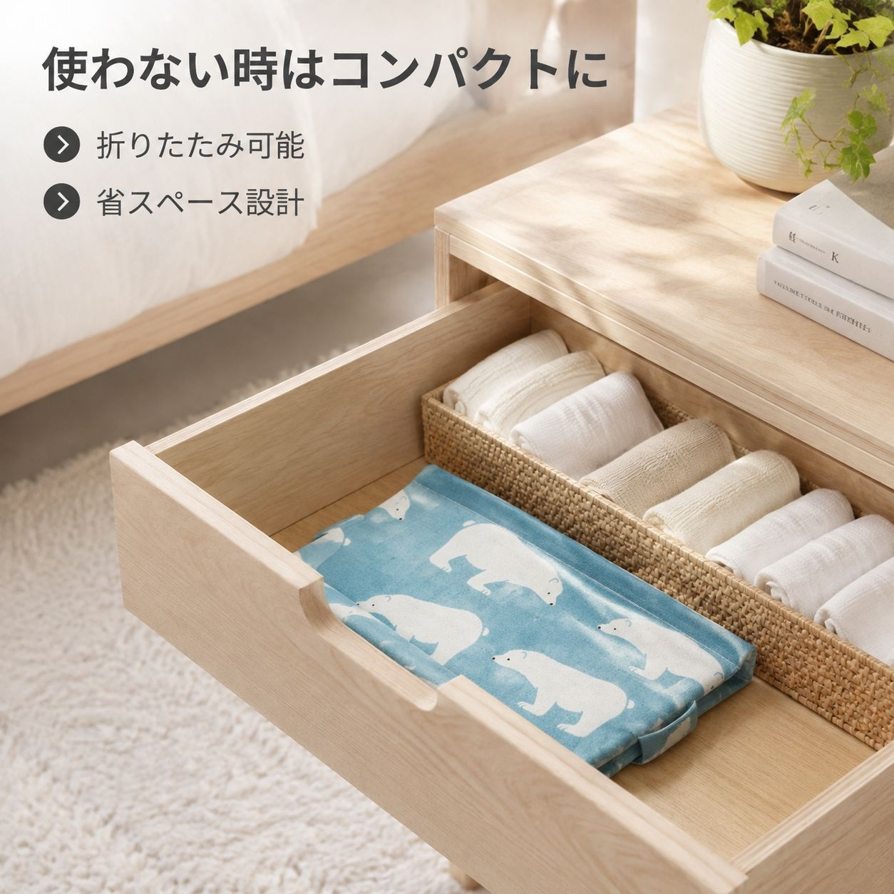 綿麻防水収納バスケット 卓上小物整理かご