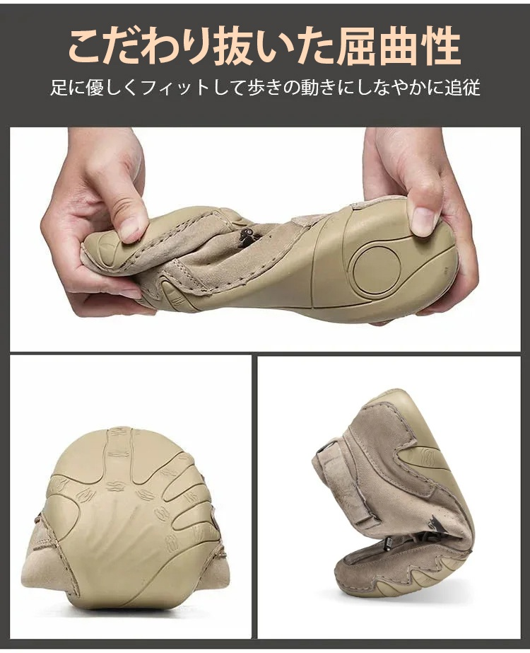 通気性に優れたハイキングシューズ