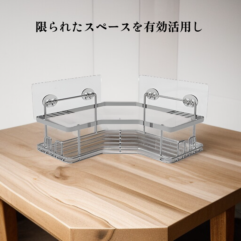 多機能壁掛け収納ラック