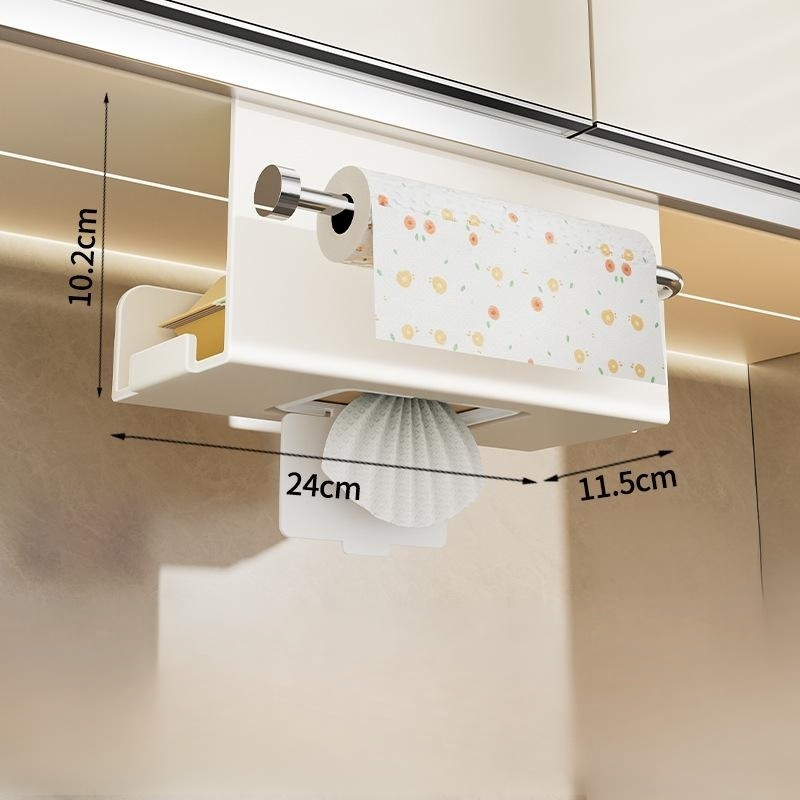 거꾸로 된 키친타월 보관함