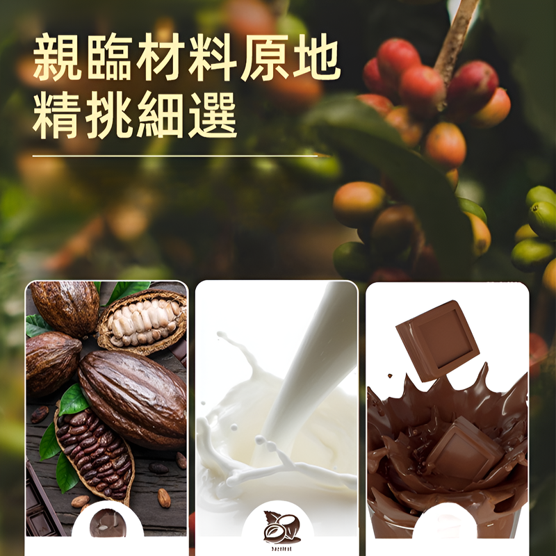 【年貨優選】俄羅斯進口巧克力夾心糖果