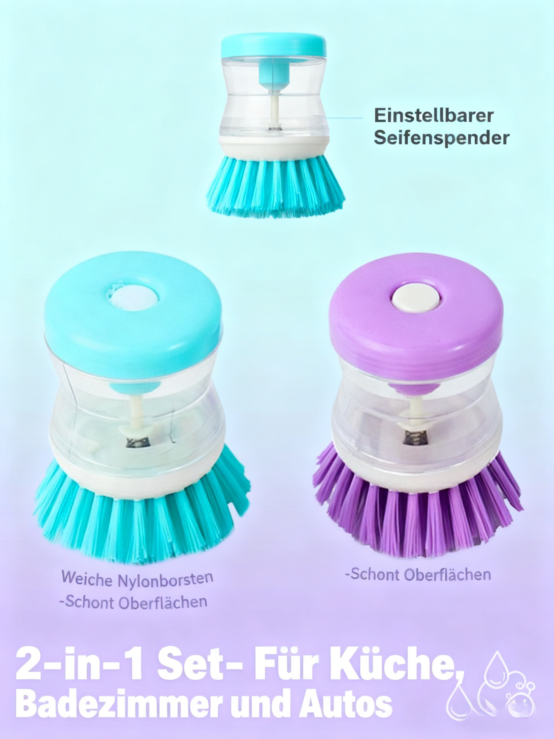 加湿器场景制作 (60).png