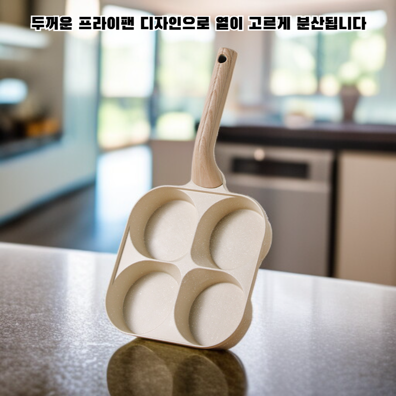 마이판 돌 프라이팬