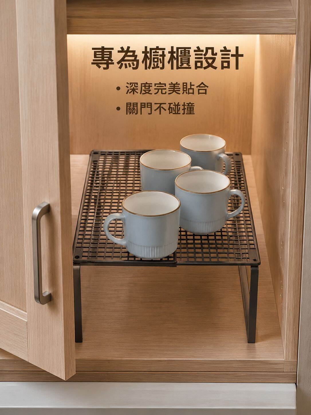 lp-detail-9-賣點展示4-櫥櫃深度完美貼合.jpg