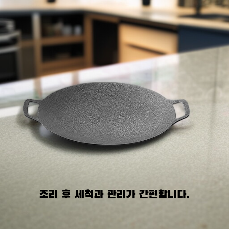 논스틱 오븐팬