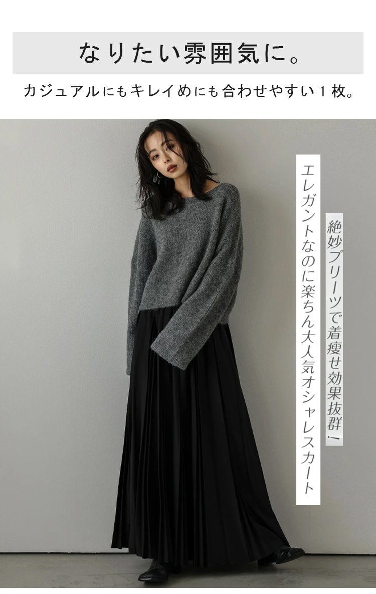 1327290-JP-JS-黑色百褶裙_11.jpg