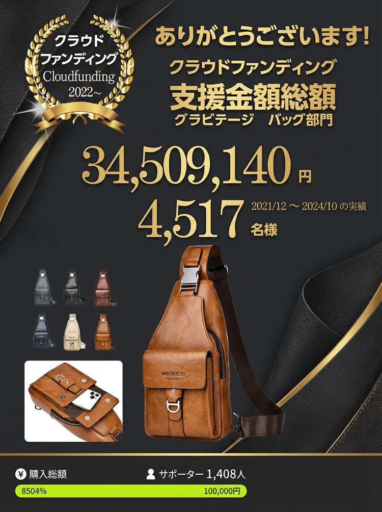 详情页_04.jpg