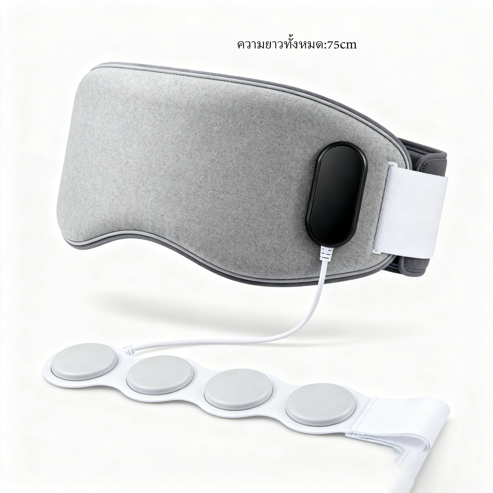 ภาพเครื่องนวดรอบดวงตาไฟฟ้า ดีไซน์ทันสมัย