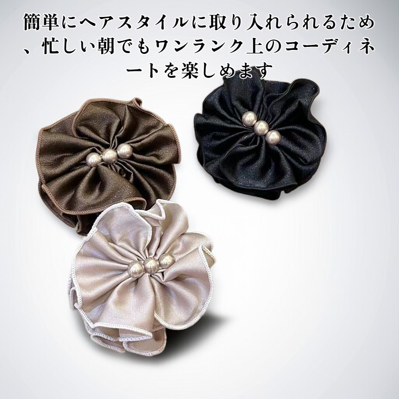 ファッショナブルなサテンパールのヘッドピース正面画像