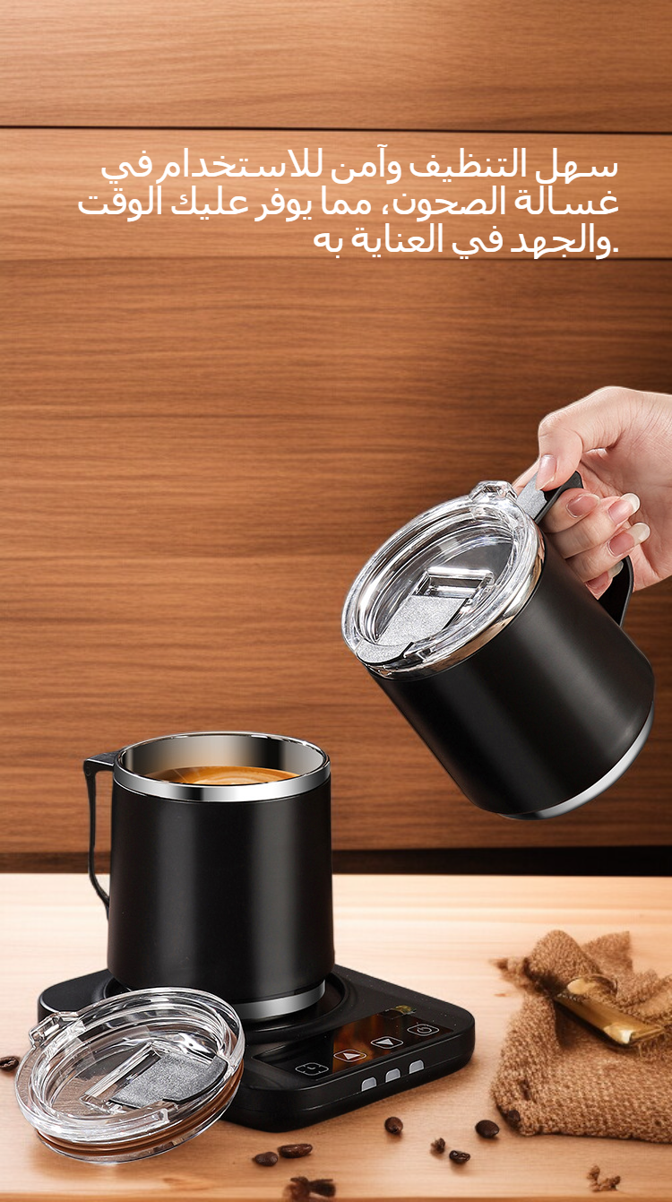 كوب قهوة فاخر من الفولاذ المقاوم للصدأ بتصميم أنيق