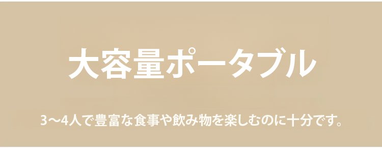 翻译件-FM-3秒收纳可当野餐垫两用大容量单肩包-1302365-系统_09.jpg