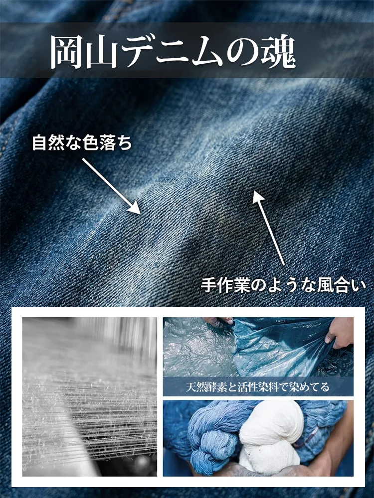 スリムに見えるハイウエストプリーツデニムスカート