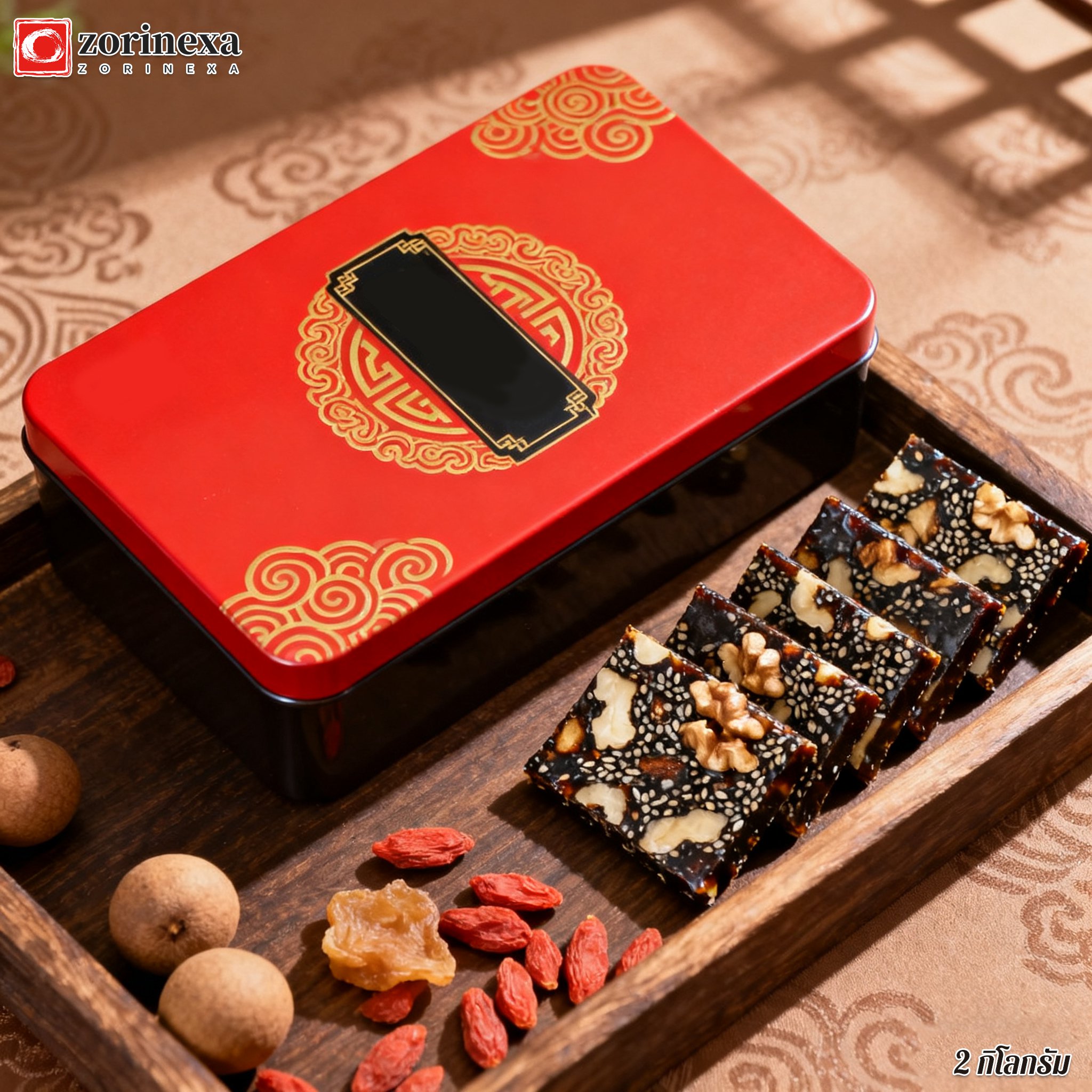 ขนมอาเจียวสูตรดั้งเดิม