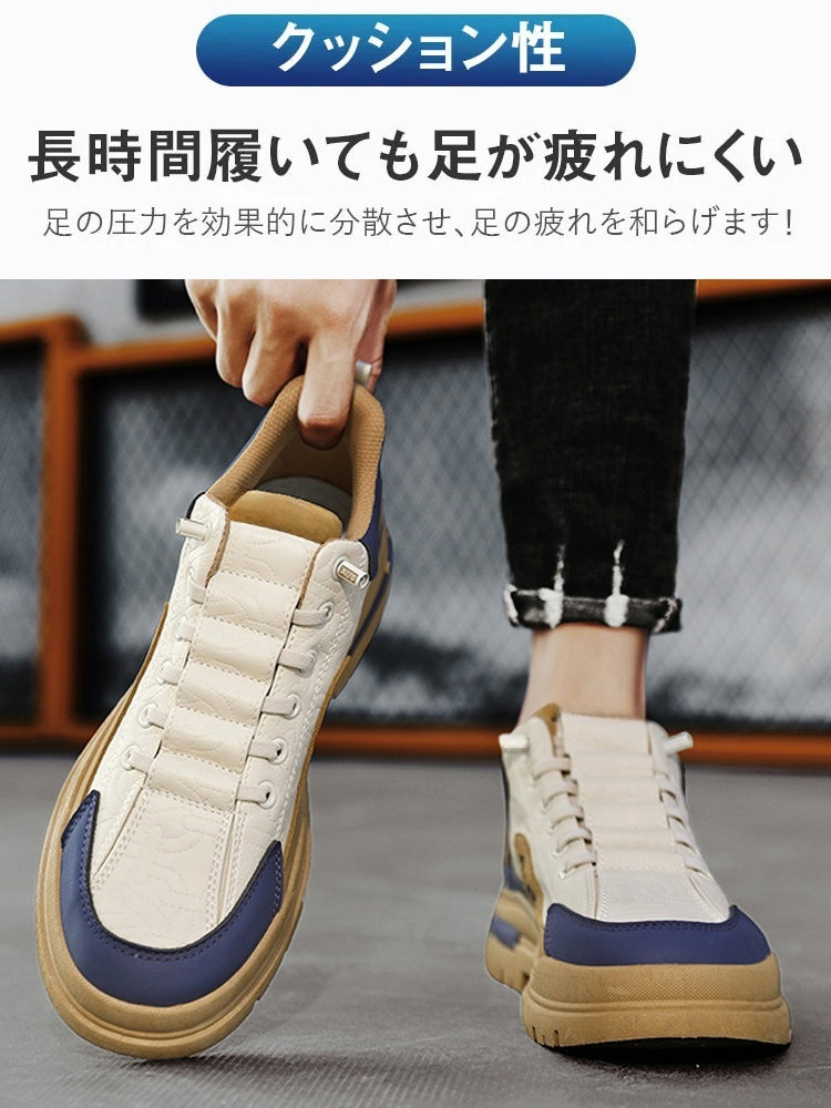 航空級柔軟クッション 防滑通気登山靴