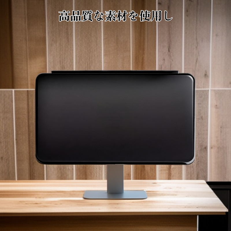 洗浄収納ボックス