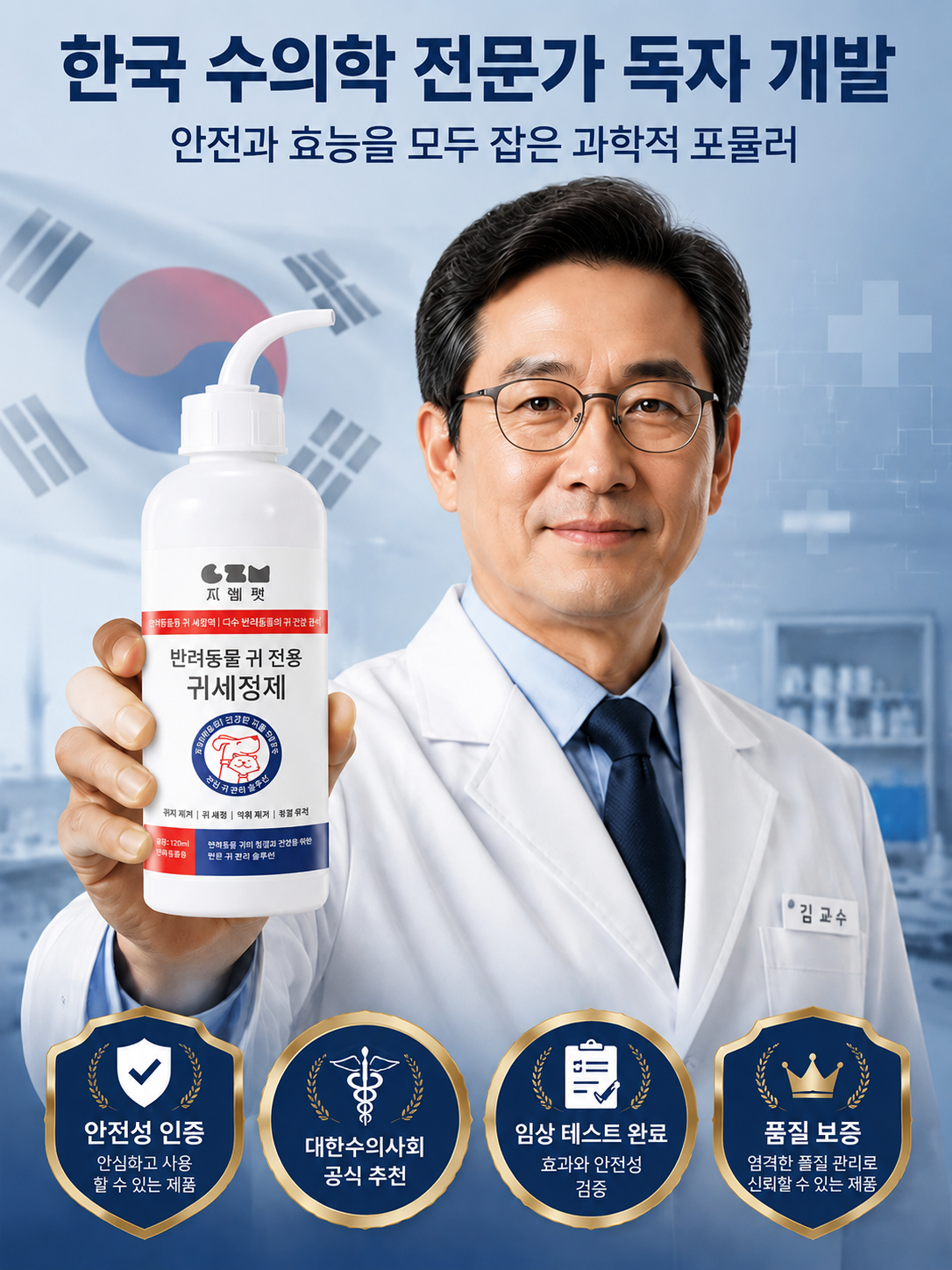 a3f7e1e7-b198-455a-89c3-37598ab9ec11.png