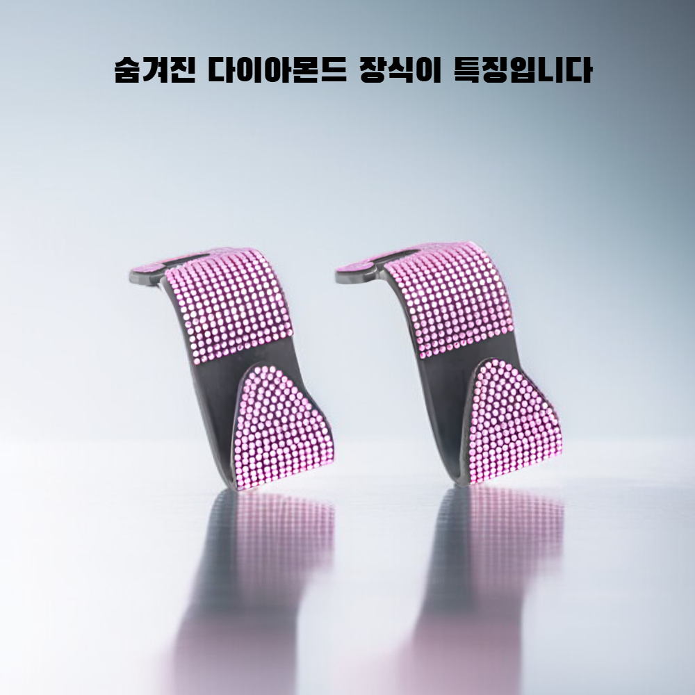 다이아몬드가 박힌 낚싯바늘