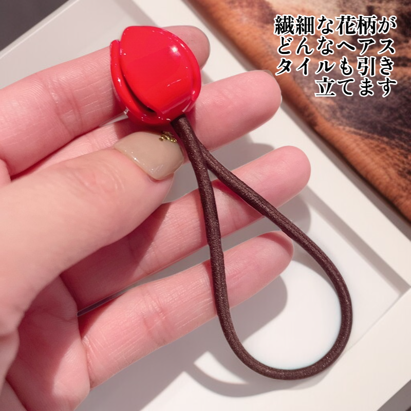 花のヘアゴム