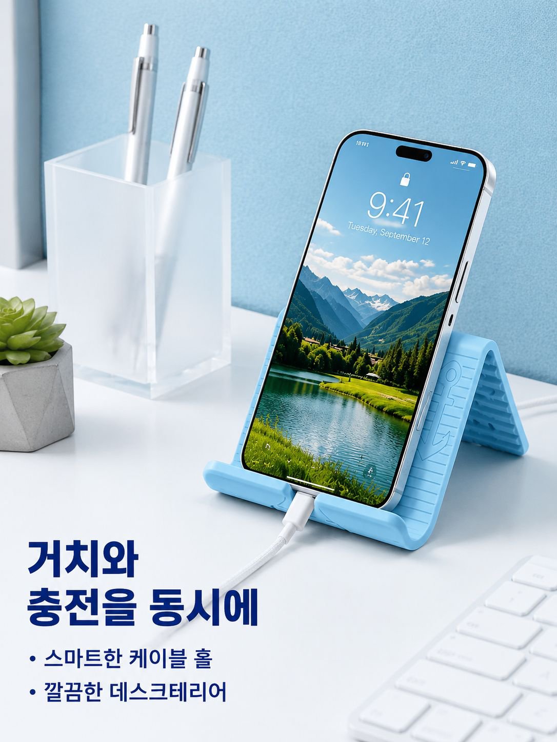2세대 게으름뱅이용 다기능 조절식 실리콘 접이식 스탠드, 일체형 접이식