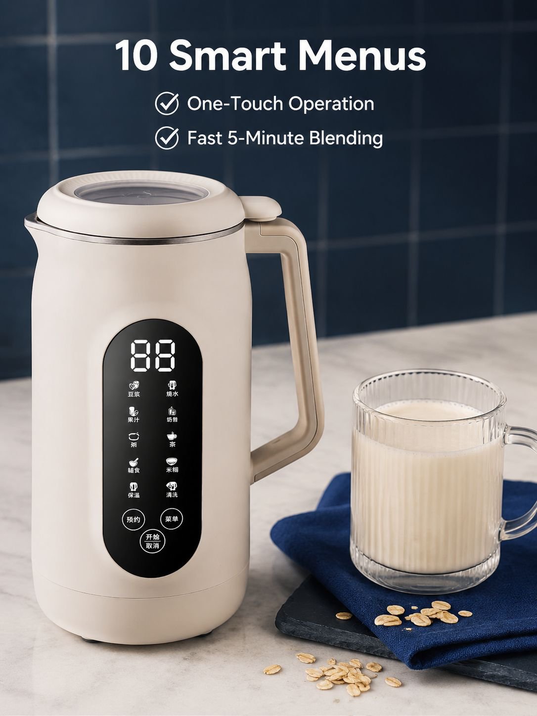 Touch Screen Fully Automatic Multifunctional Soy Milk Maker