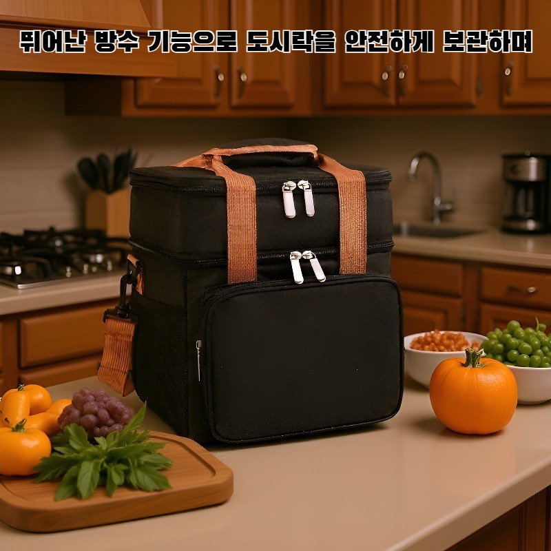 방수 및 보온 기능이 있는 크로스바디 런치백