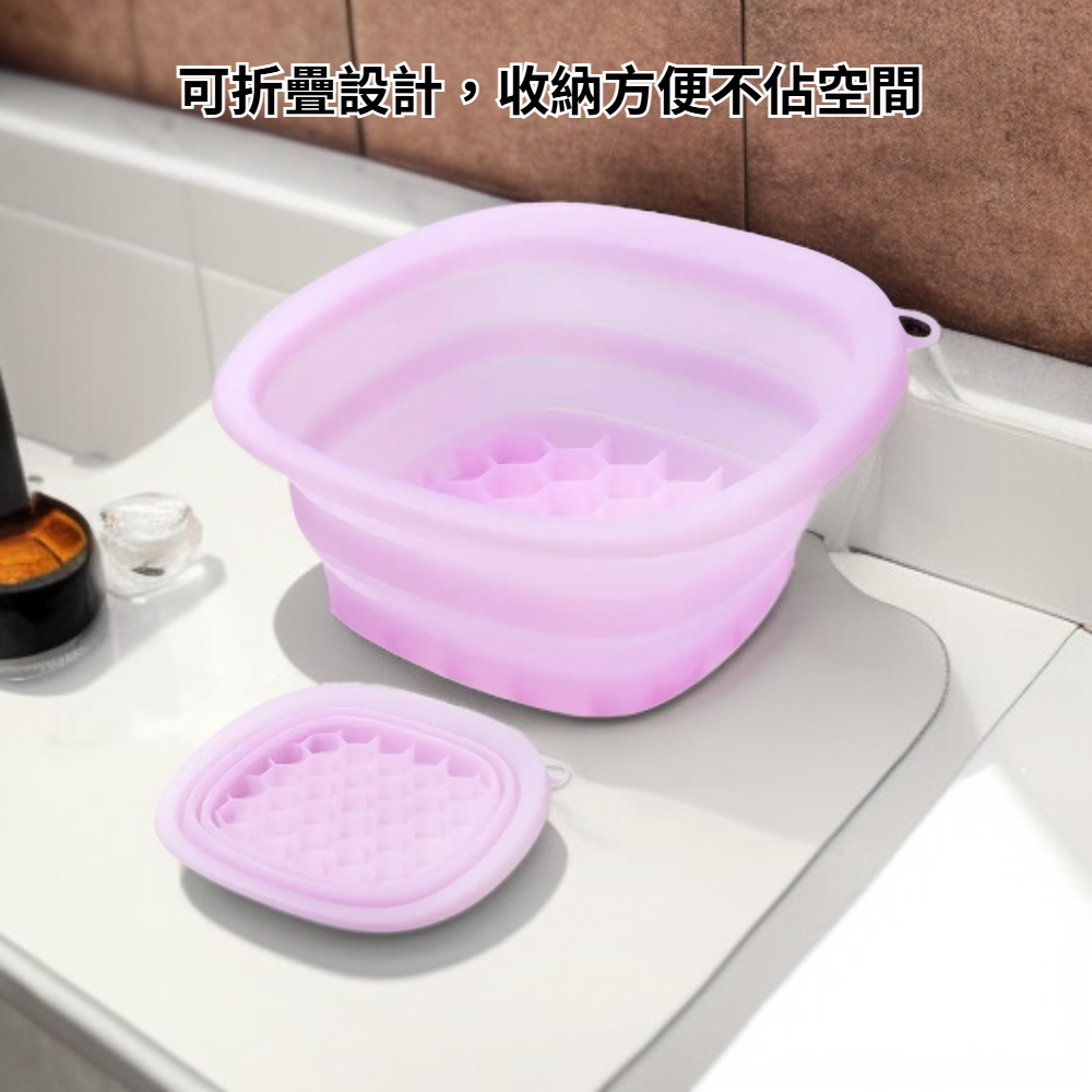 可折疊矽膠冰敷臉盆
