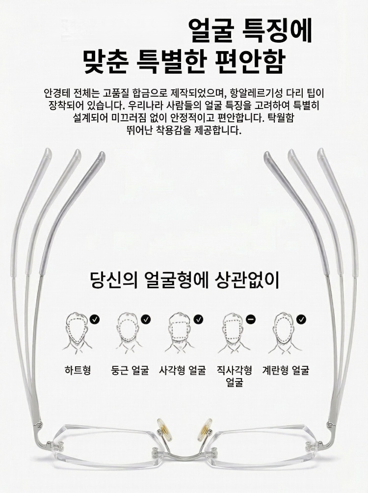 详情图_19.png