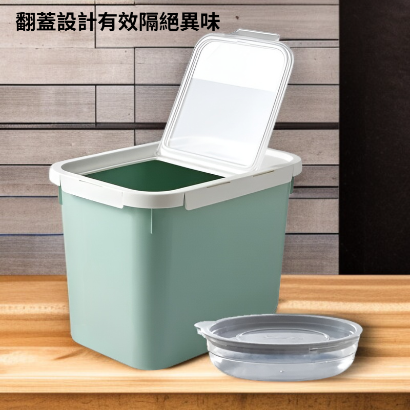 翻蓋垃圾筒大紙簍