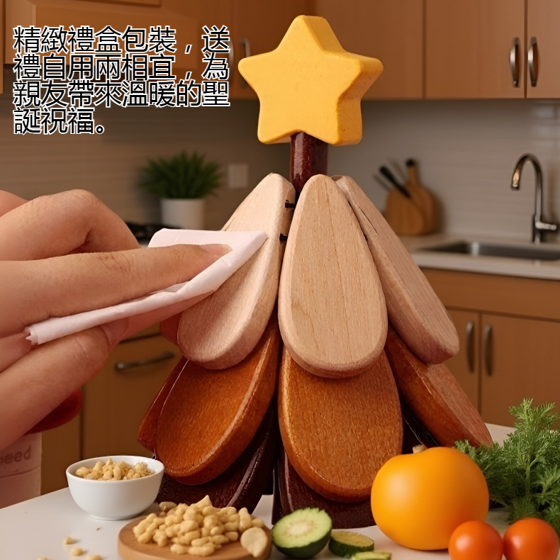 防燙耐熱聖誕樹隔熱墊細節展示