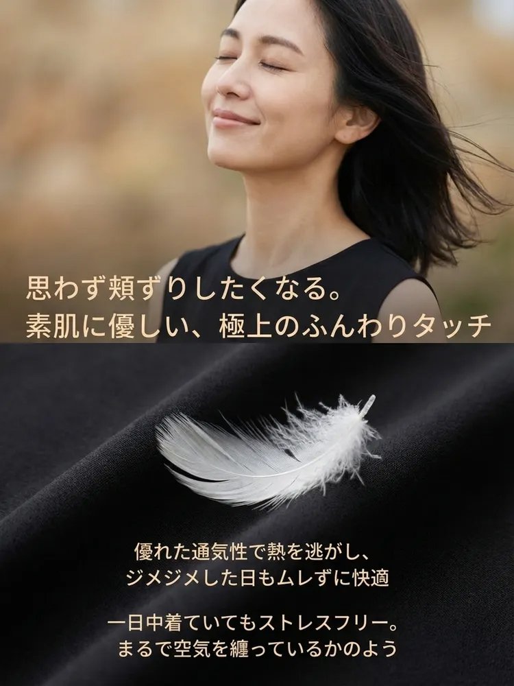 クルーネック半袖ゆったりワンピース