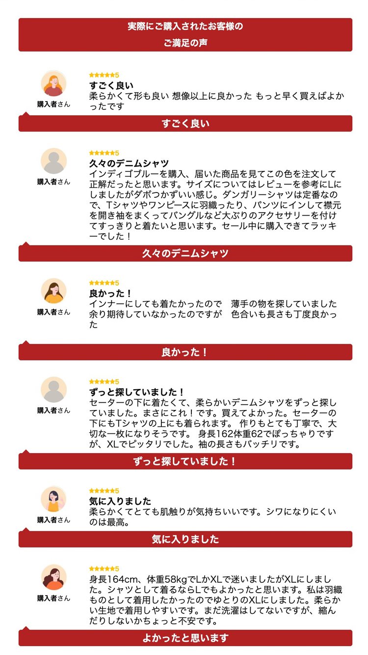 翻译件-FM-简约显瘦水洗牛仔衬衫-1358569-系统_01.jpg