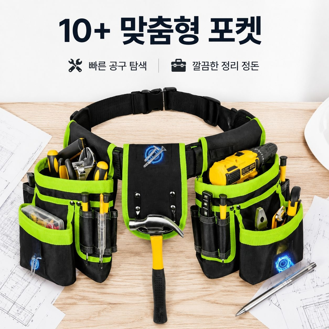 두꺼운 캔버스 다기능 공구 수납 가방, 전기공 작업 벨트 가방