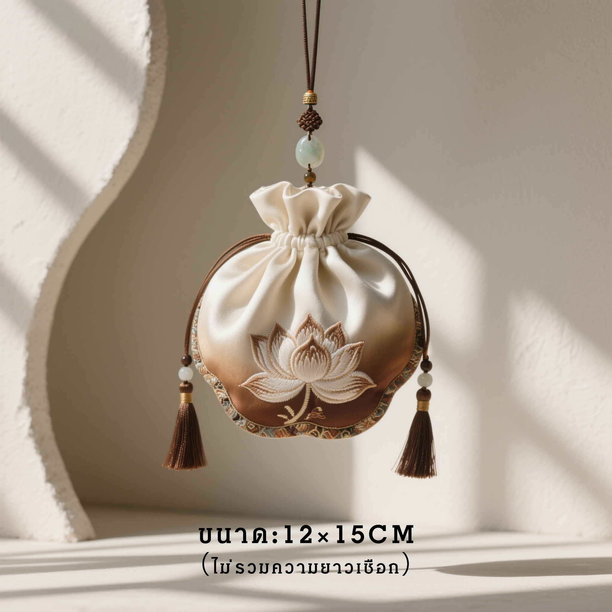 ถุงหอมผ้าซาติน กลิ่นดอกบัวสดชื่น