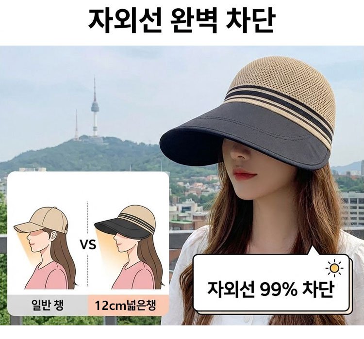 帽子_08.jpg