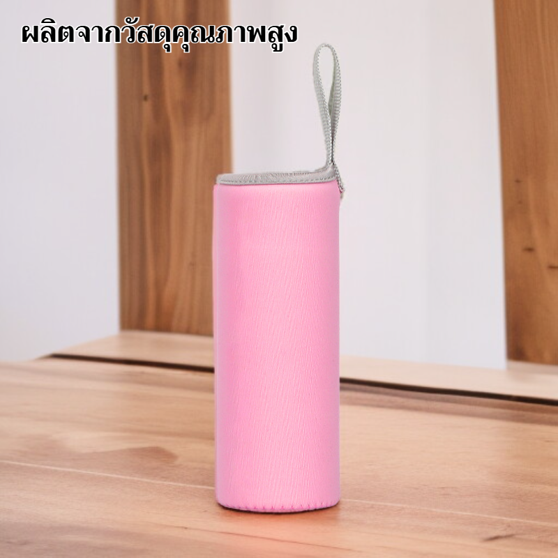 ปลอกแก้วเก็บความร้อนแบบพกพา ทนทานกันตก