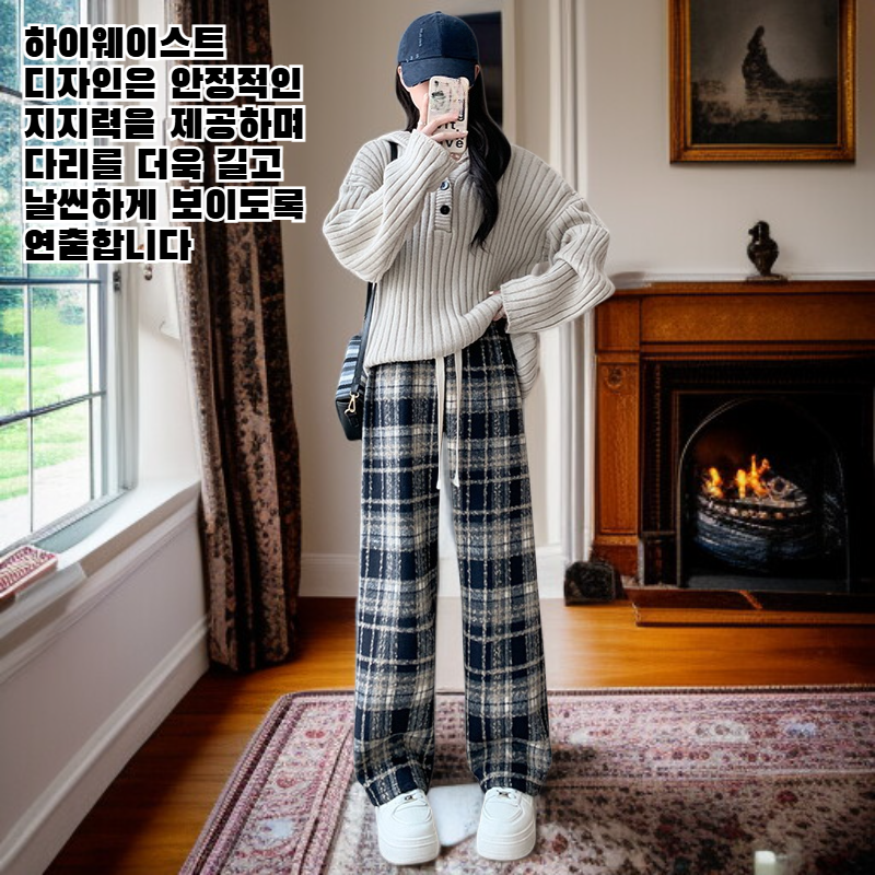 체크무늬 와이드 팬츠