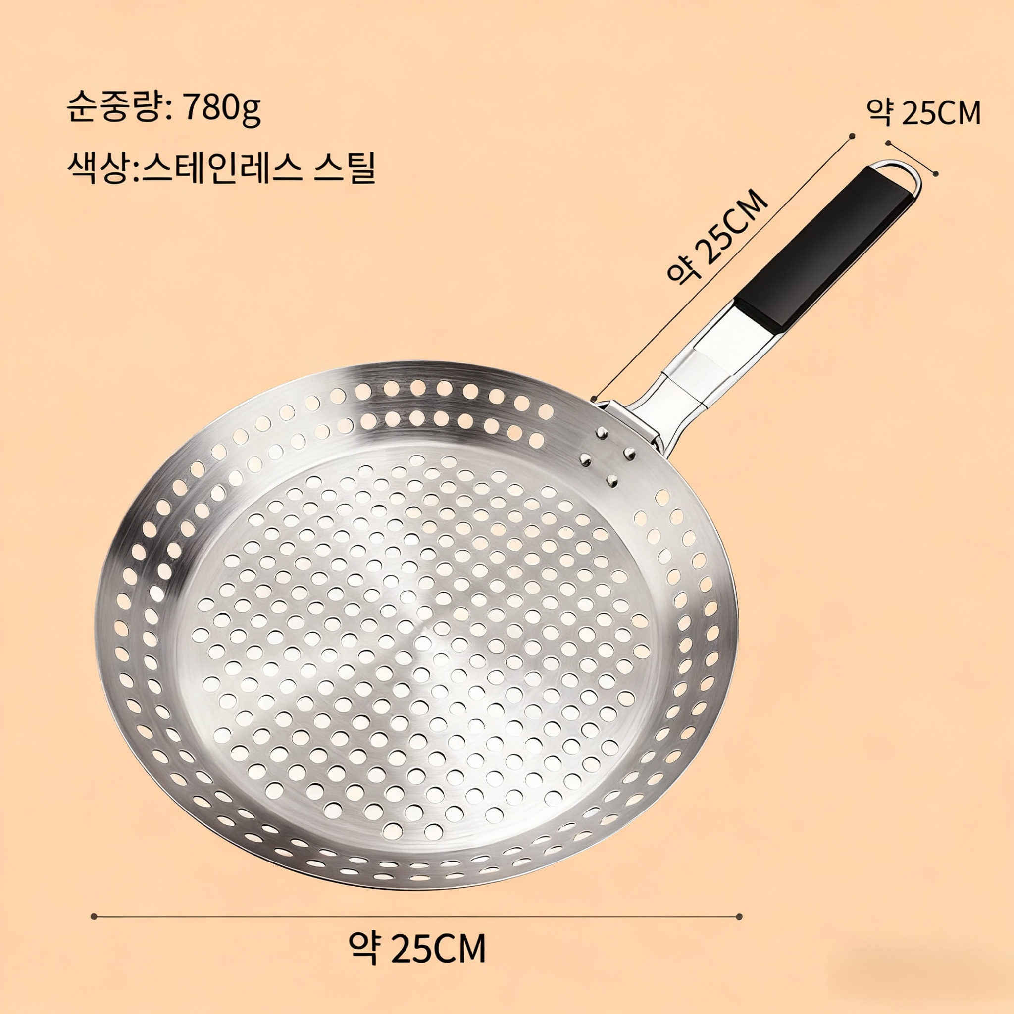 휴대용 접이식 손잡이 바베큐 그릴 판