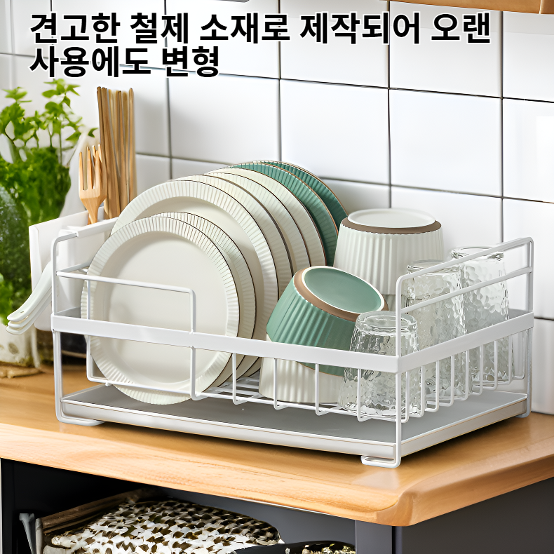 다기능 철제 주방 수납 선반