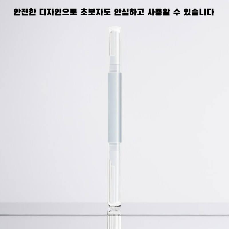 초보 여성 전용 안전 눈썹칼