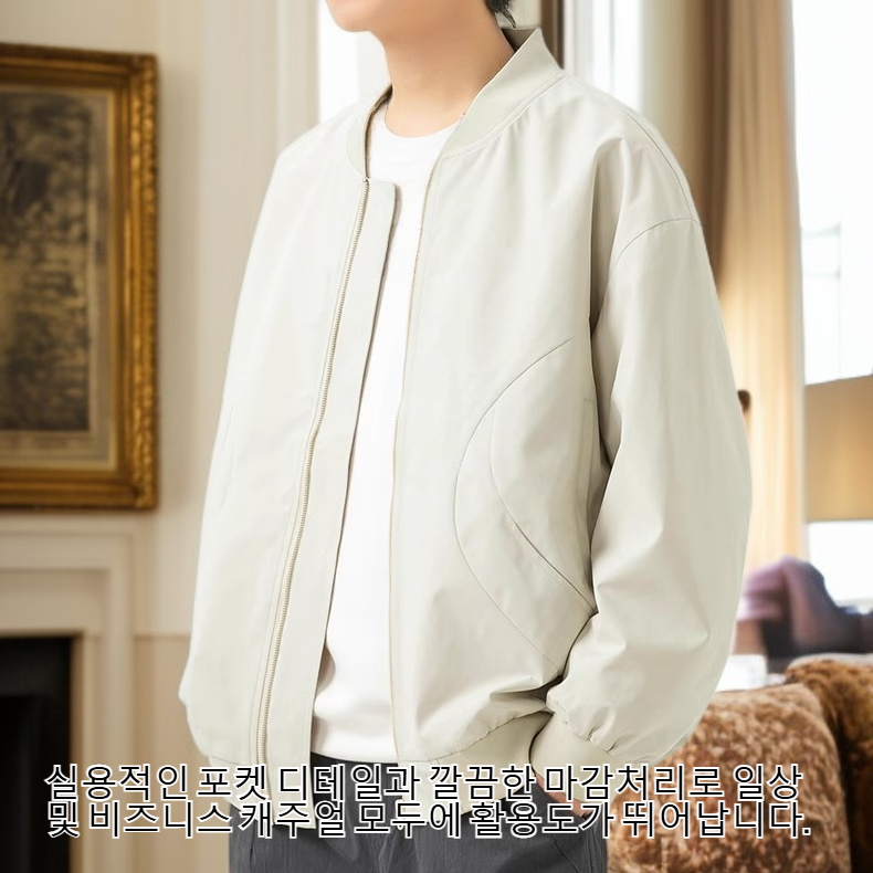 슬림핏 남성 캐주얼 재킷 전체 모습