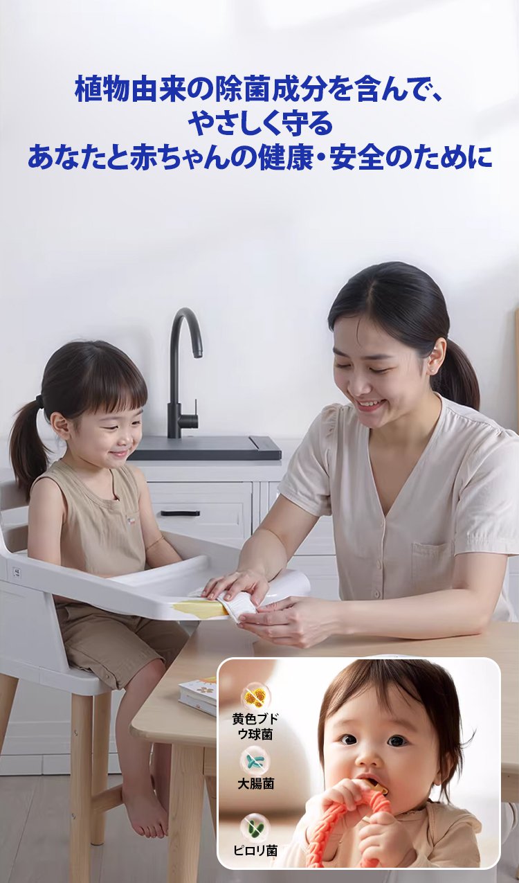 详情页_24.jpg