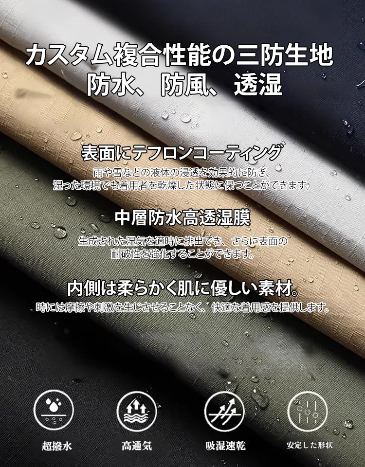【とても快適】毎朝、自然と手が伸びる一本。10年後も、同じように信頼できる。