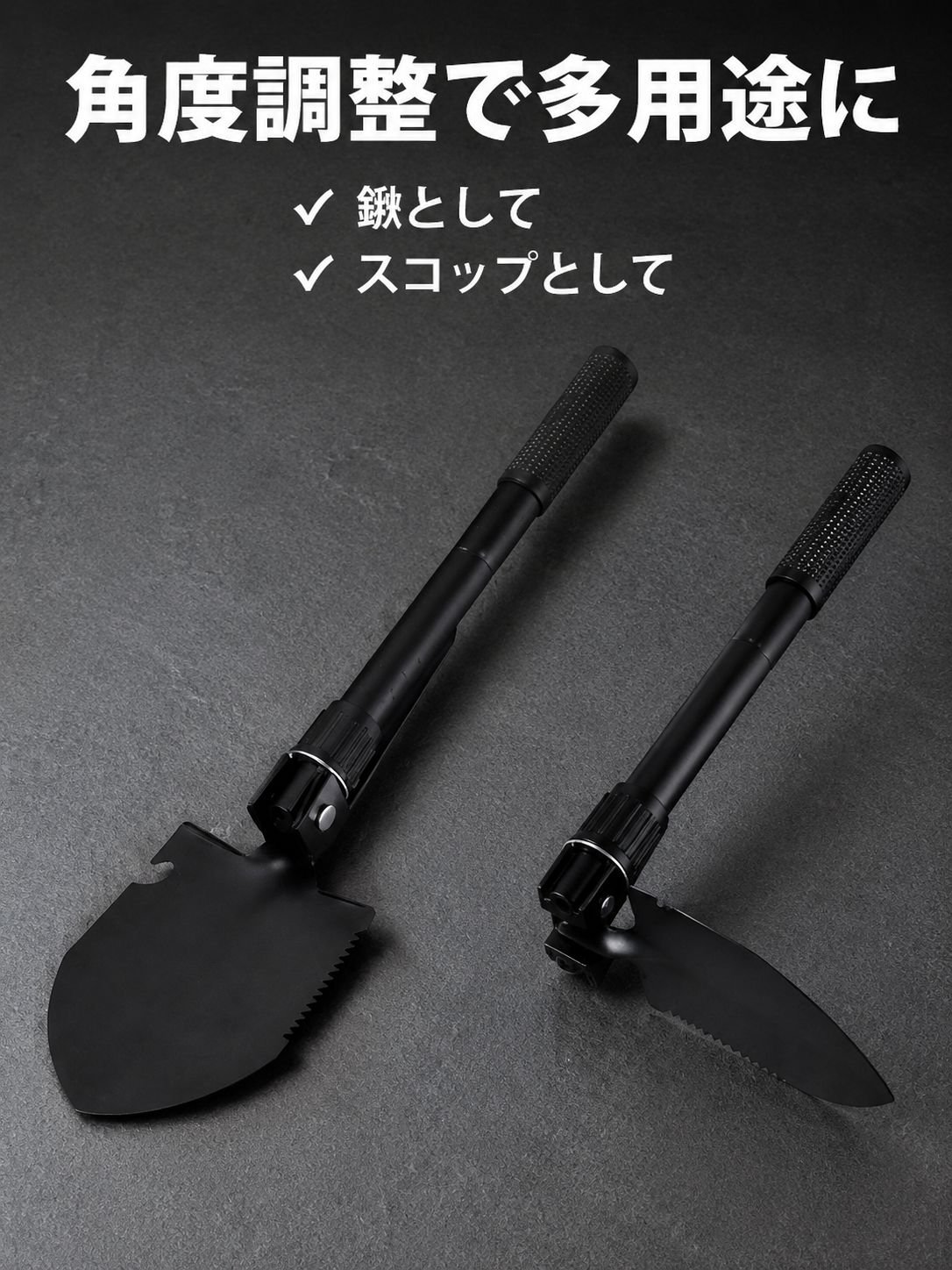 lp-detail-11-卖点展示6-多功能角度调整阵列展示.jpg