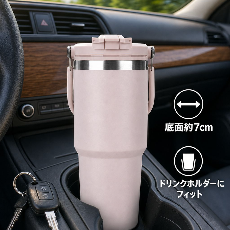 多機能ポータブル保温保冷タンブラー