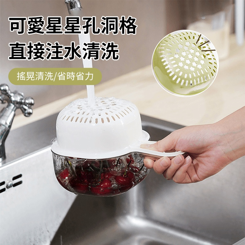 把手雙層瀝水籃