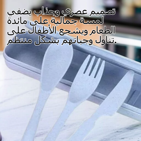  مجموعة أدوات مائدة بلاستيكية للطلاب من ثلاث قطع، على الطراز الياباني والغربي