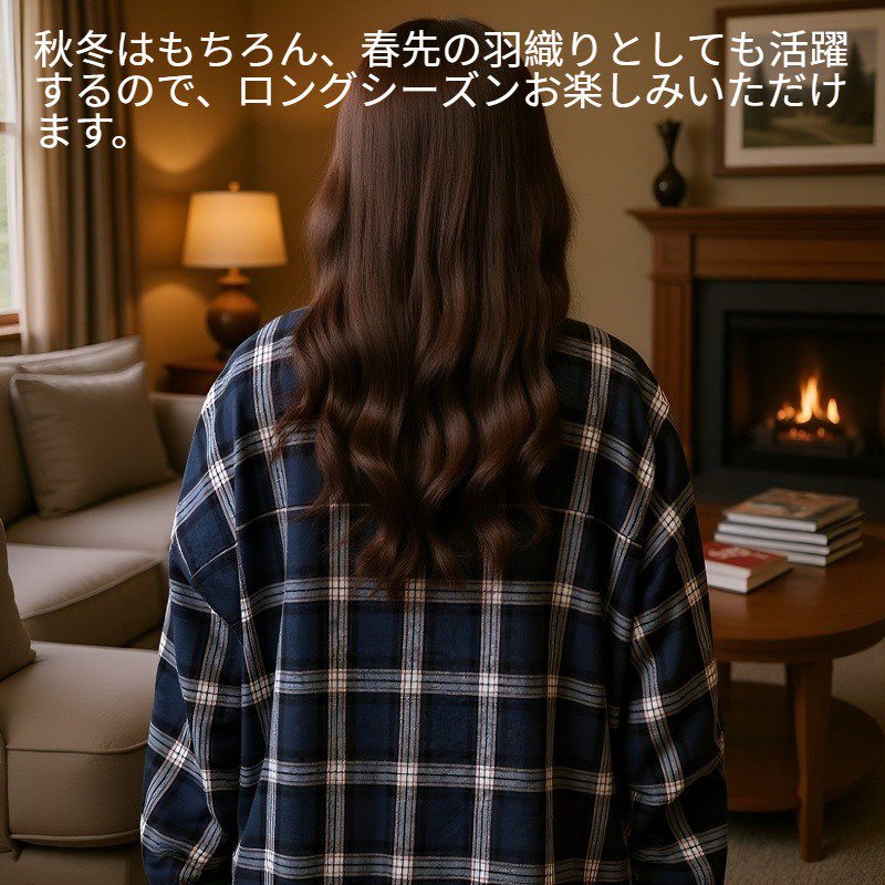 女性用カジュアルチェック柄フランネルシャツ